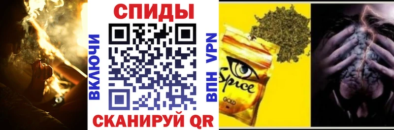БУТИРАТ оксана  Купить  Оренбург 
