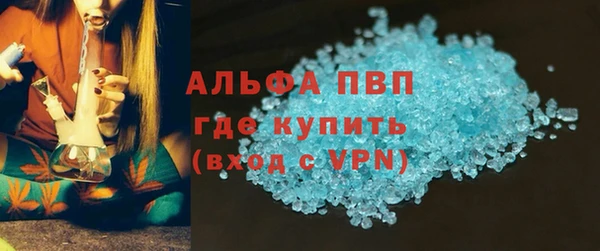 марки nbome Дмитровск
