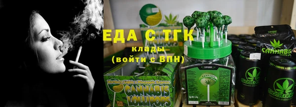 a pvp Гусиноозёрск
