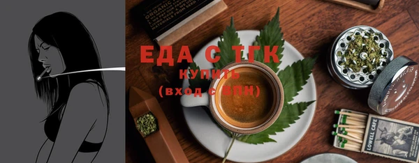 a pvp Гусиноозёрск