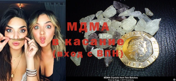 марки nbome Дмитровск