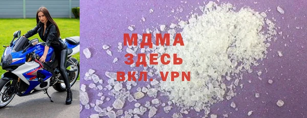 a pvp Гусиноозёрск