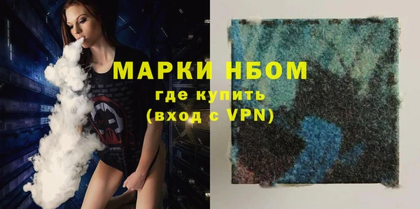 a pvp Гусиноозёрск