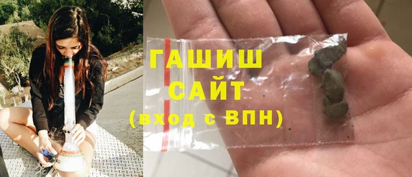 экстази Гусев