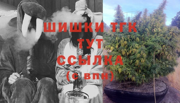 марки nbome Дмитровск
