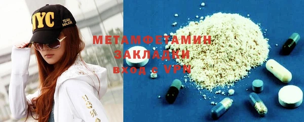 a pvp Гусиноозёрск